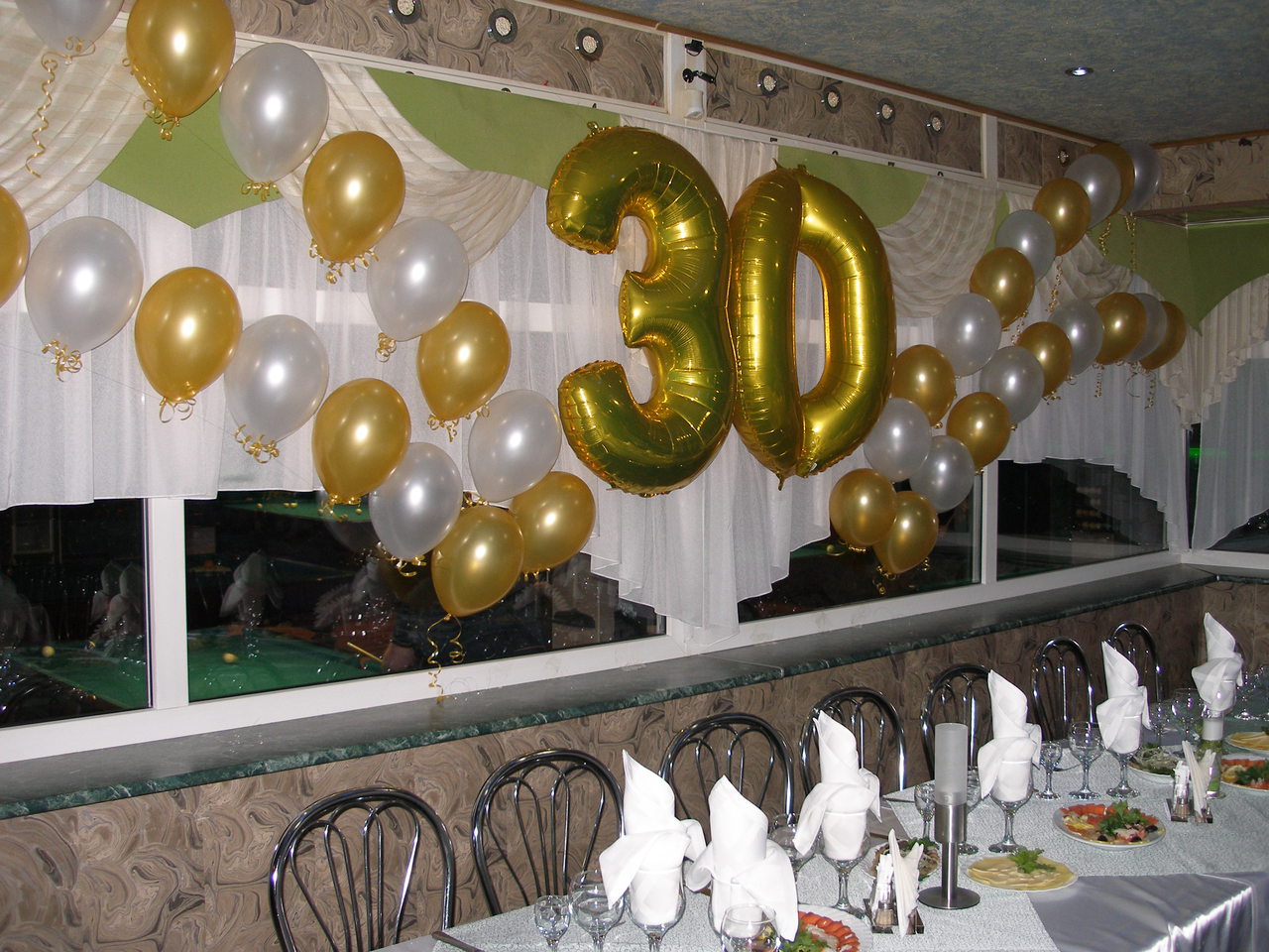 оформление зала к юбилею 30 лет