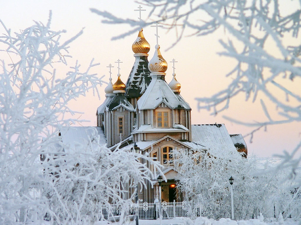 С Крещением Господним 19 января. Зимняя Церковь. Храм зимой. Рождество Церковь. 6 января 2019 года