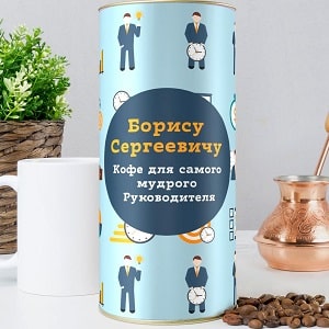 Что подарить начальнику при увольнении на память Подарки коллеге при увольнении • Что подарить коллеге в связи с увольнением в Киеве — bodo